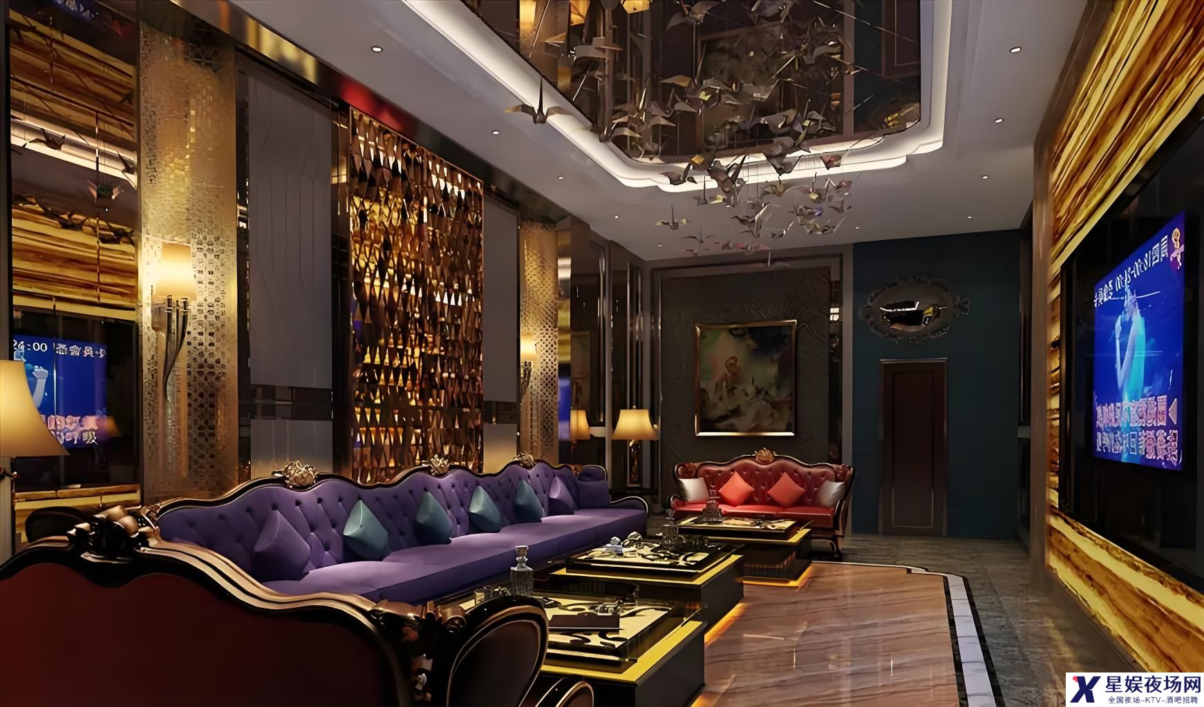 北京夜生活体验指南：夜场景点全解析