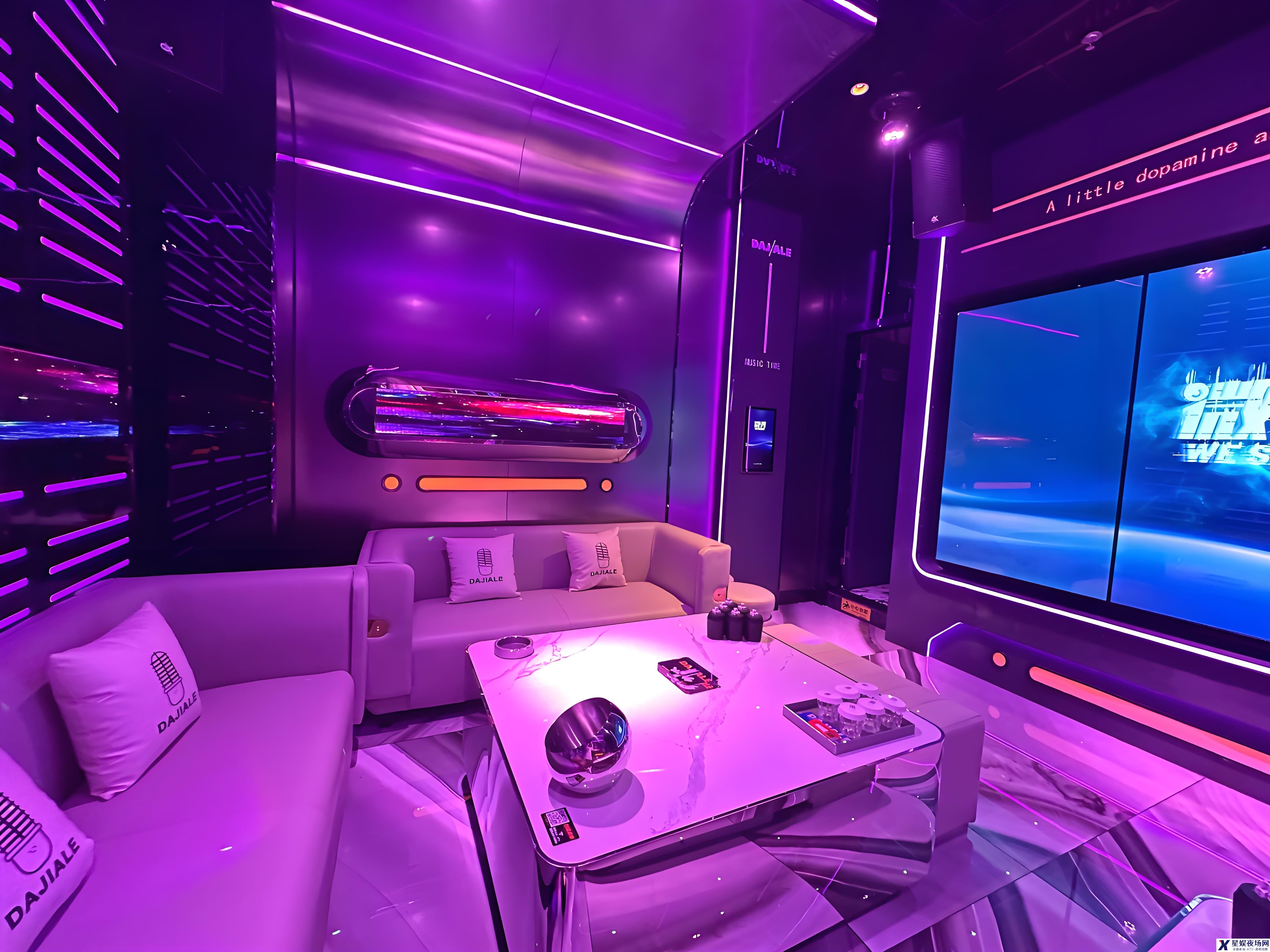 KTV招聘信息：细致岗位描述及要求解析